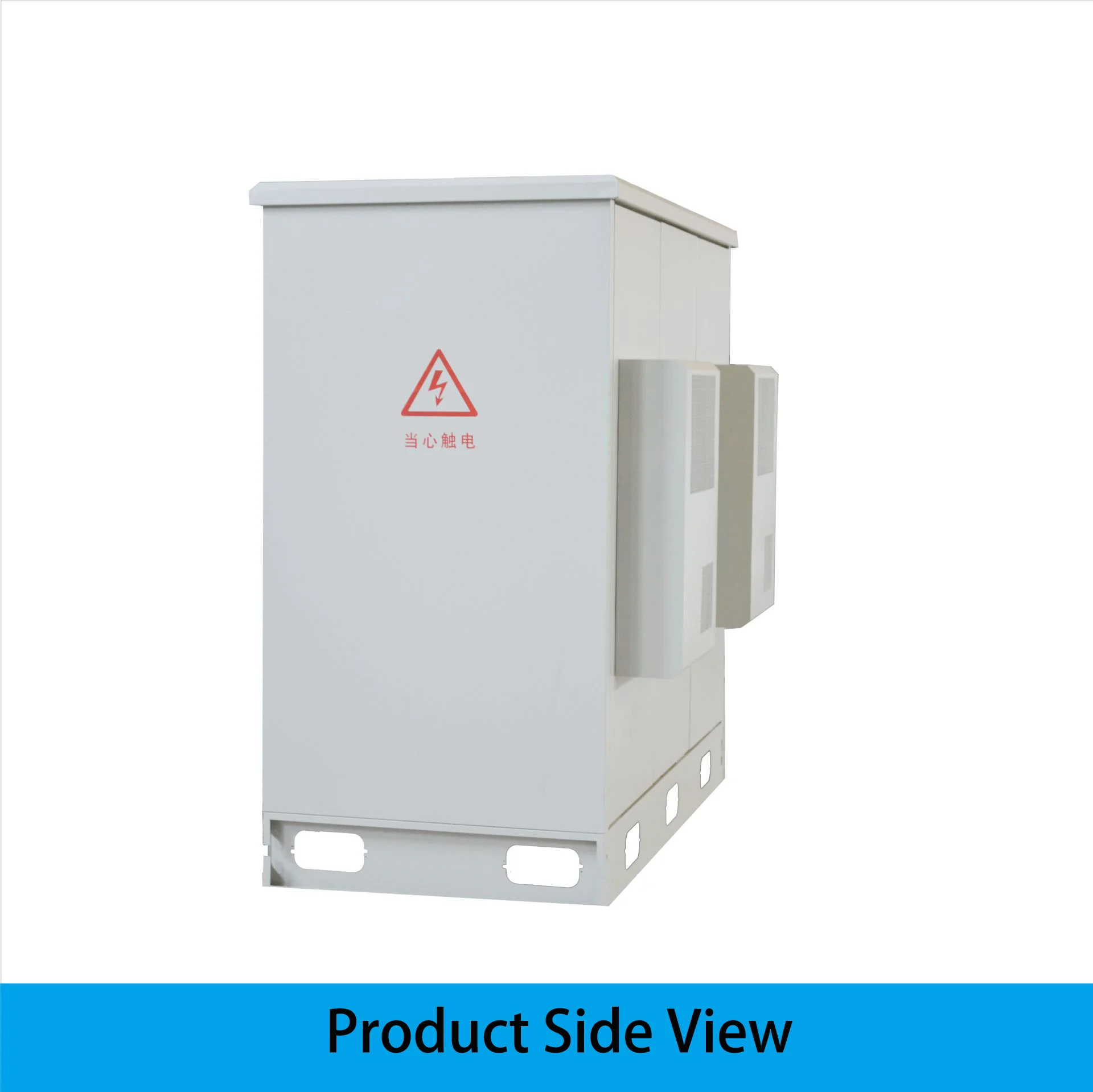 RH Brand Integrated 5G Outdoor Communication Cabinet IP55 Three-Cabin 1.8m Galvanized Steel Electronics Instrument Enclosure-boxintelecom