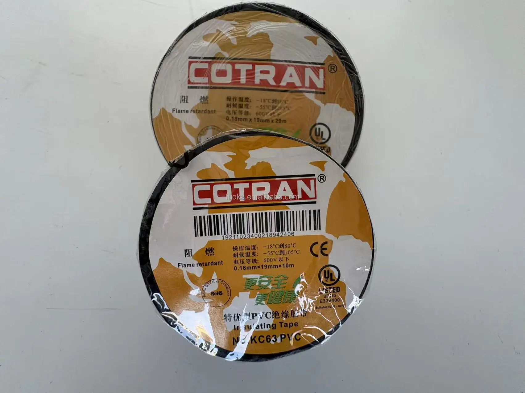 COTRAN KC63 20M Optical Module Flame Retardant PVC Waterproof High Temperature for Base Station Use 1