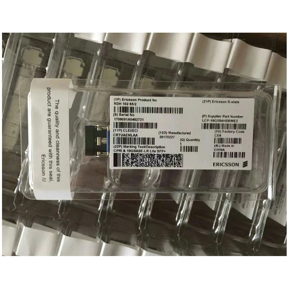 RDH 102 65/2  CPRI 10GBASE-LR RDH10265/2-boxintelecom
