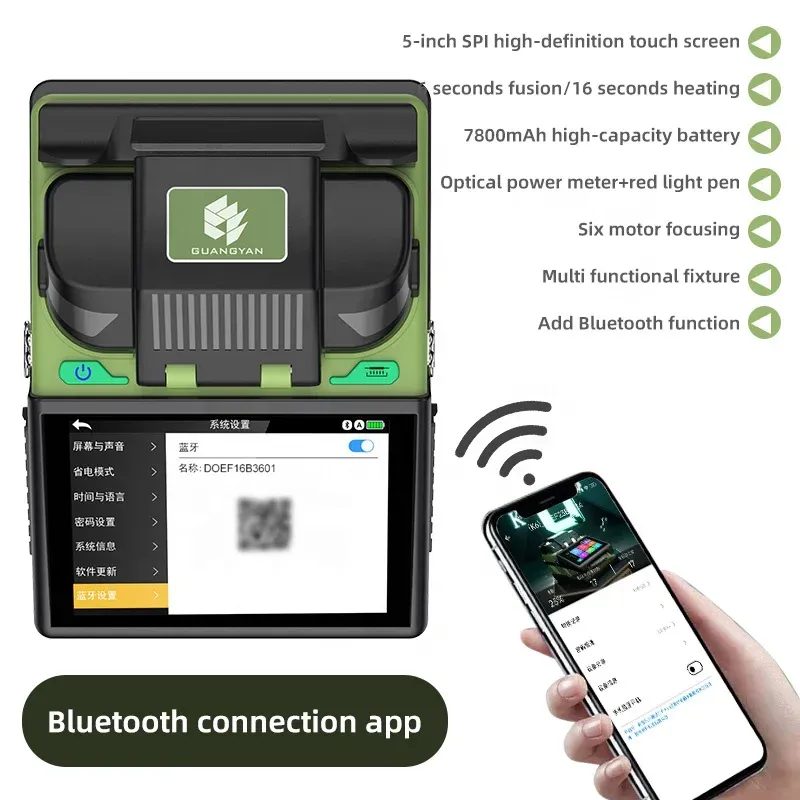 High Quality K6 FTTH Optical Fiber Optic Equipment Six Motors Fusion Splicer Machine Cable