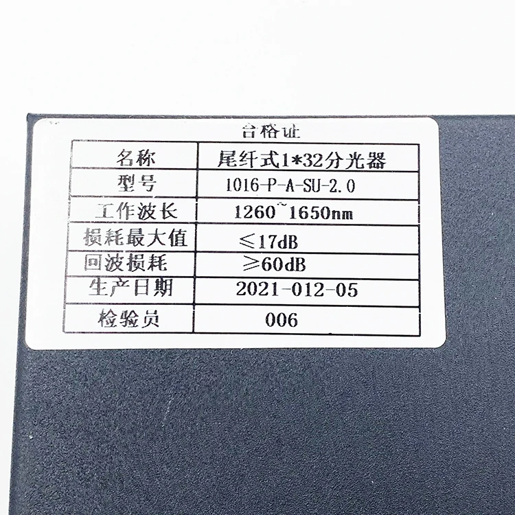 High Quality Good Price Optical Splitter Plc Fiber Splitter Optical Fiber Splitter