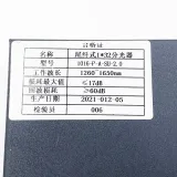 High Quality Good Price Optical Splitter Plc Fiber Splitter Optical Fiber Splitter