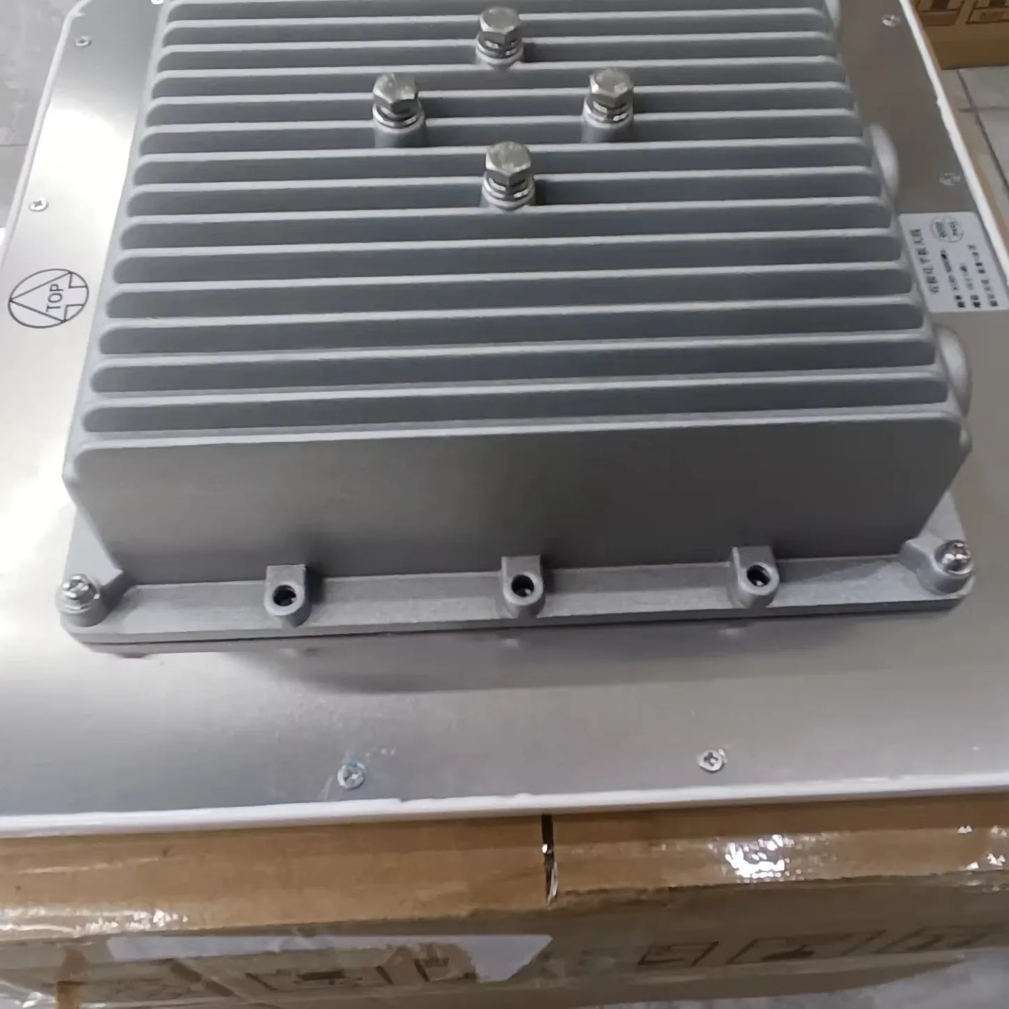 High Gain 16bdi Directional Dual-polarization All-in-one Antenna-boxintelecom