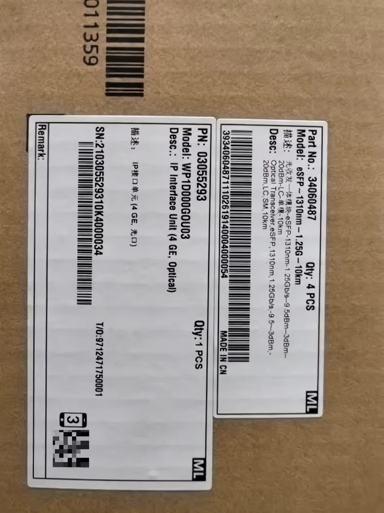 HW Core Center Network 03055293 GOUe WP1D000GOU03 IP Interface Unit 4 GE, Optical BSC6000/