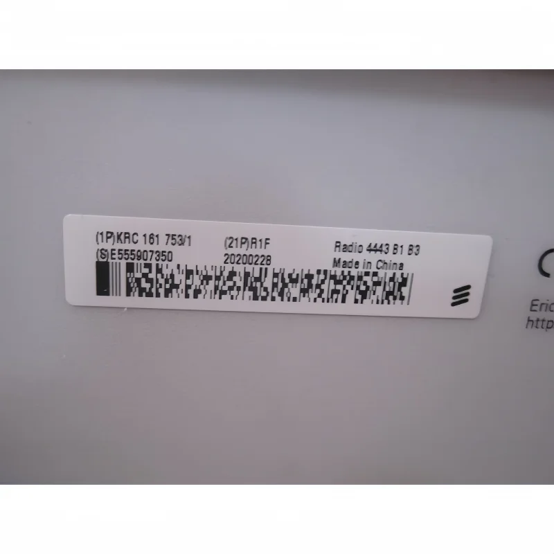 5G Network in Stock KRC161753/1 R1D Radio 4443 B1/B3 1800MHz 2100MHz 4T4R Wireless Base Station RRU Infrastructure Equipment-boxintelecom