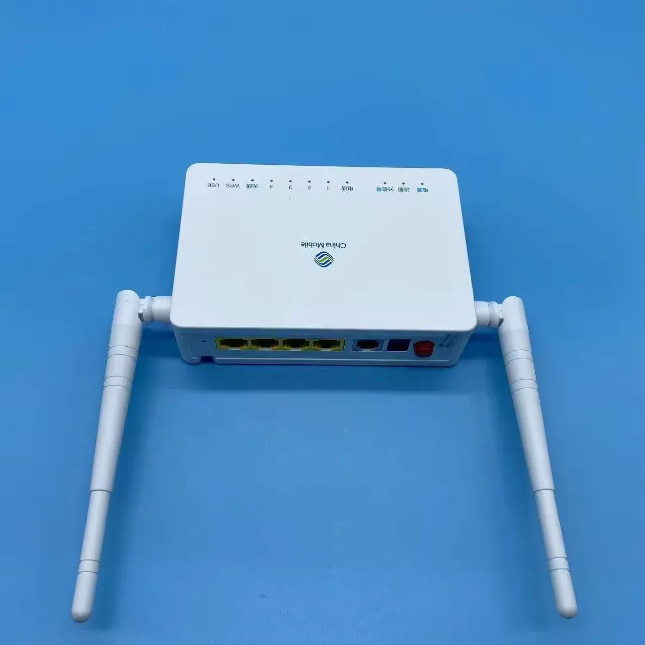 EPON WIFI ONU F460V6 With 1GE+3FE+USB+WIFI Optical Network ONU ONT Bridge Router-boxintelecom