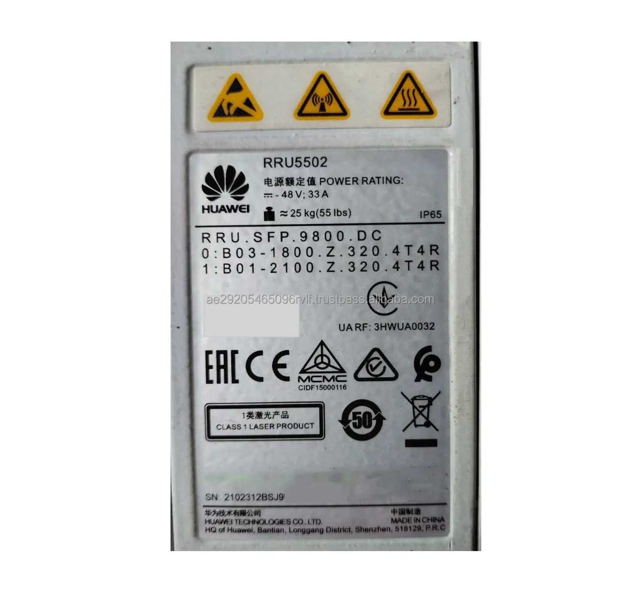 RRUS 12 B28 KRC161291/2 Telecom Parts Product