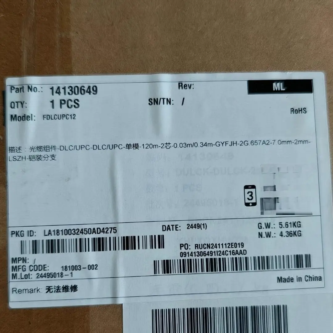 14130649 FDLCUPC12 Optical Cable Parts DLC/UPC DLC/UPC Single Mode 2 Cores 120M