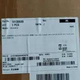14130649 FDLCUPC12 Optical Cable Parts DLC/UPC DLC/UPC Single Mode 2 Cores 120M