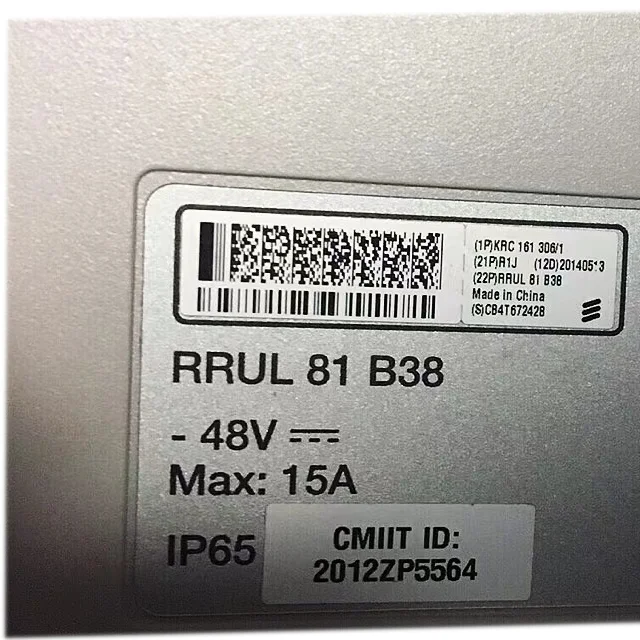 RRUL81B38  62B38  RRUL82B41E  RRUS 82B41  RRUS61 B38 new or second hand for sale-boxintelecom