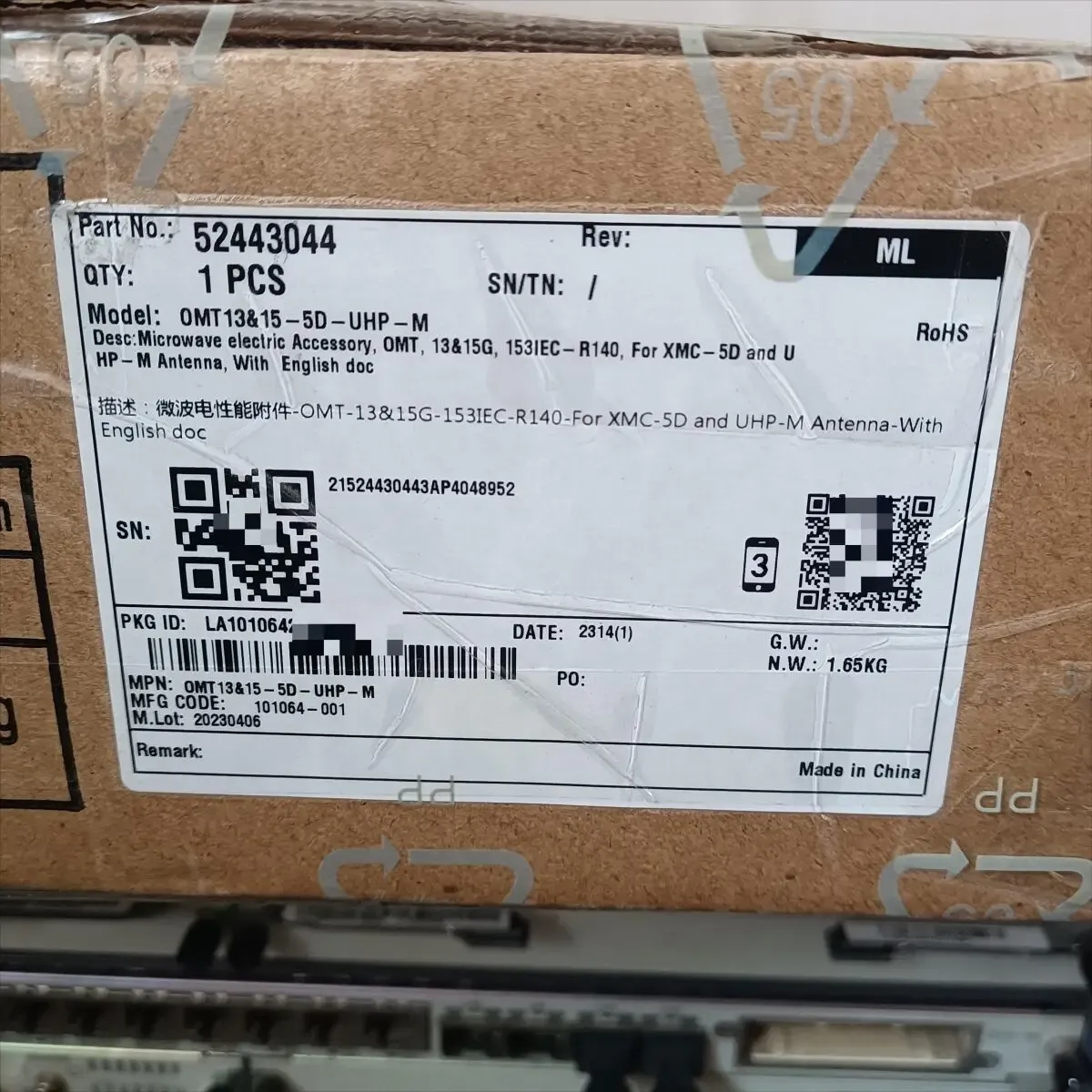 Microwave 52443044 OMT13&15-5D-UHP-M OMT for RTN ODU XMC-5D 13&15G Antenna