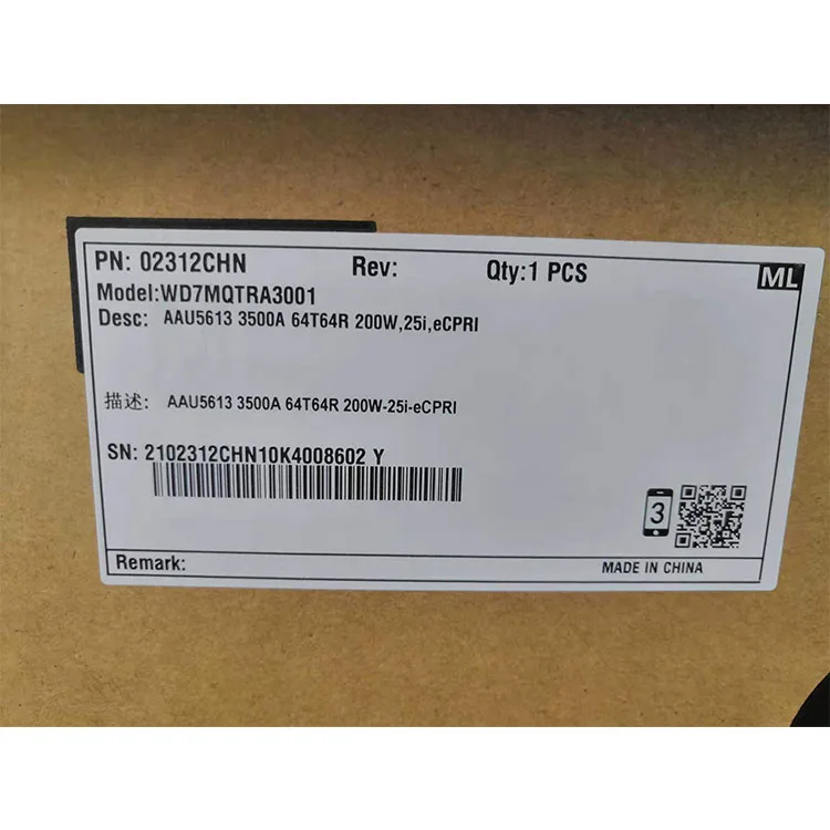 5G AAU AAU5636 AAU5619 AAU5613 Telecom Board-boxintelecom