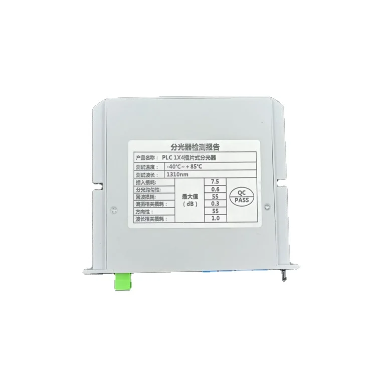 1*4 Plug-In Beam Splitter Fiber Optic Equipment