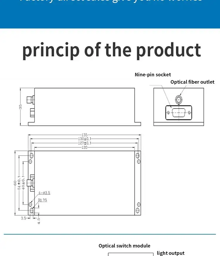 1x16 Multimode Optical Switch 850nm Module 1m IP GPRS FTTX Use