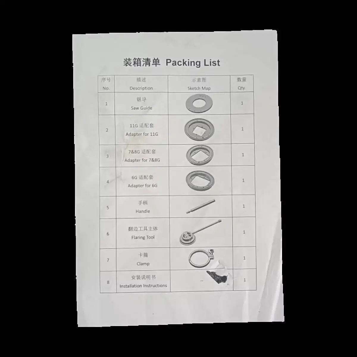 Flaring Tools kit FBGJ62 52442223 adapter for 6G 7&8G 11G Elliptical Waveguide microwave a