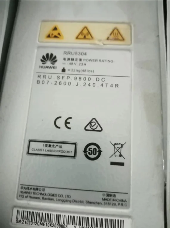 RRU5304 02312CME RRU.SFP.9800.DC B07-2600 for RRU base station-boxintelecom
