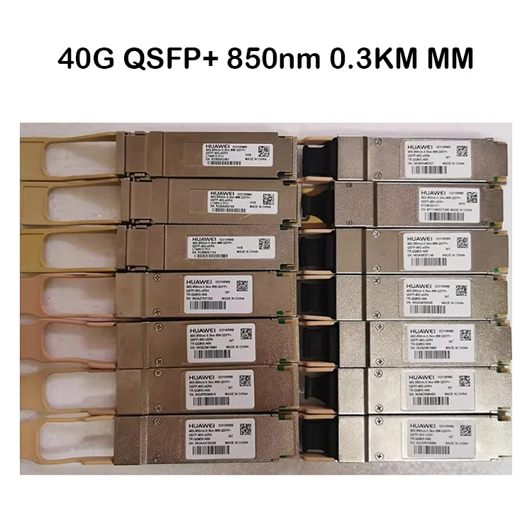 40G QSFP+ SR4 850nm 0.3km MMF MPO Transceiver Module