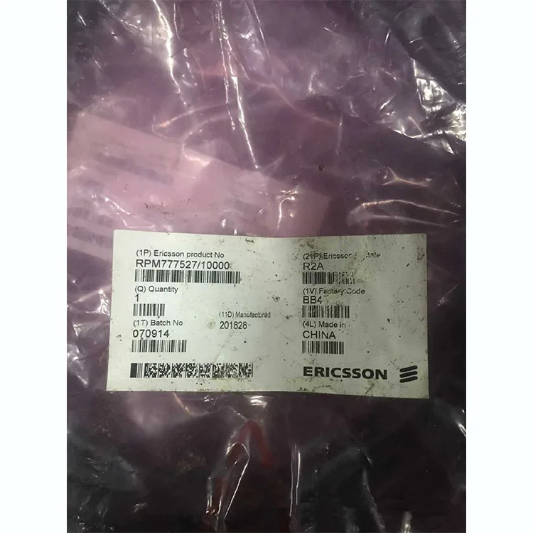 Baseband6630 power cable RPM777527/10000 10M RPM777527/05000 5M brand new