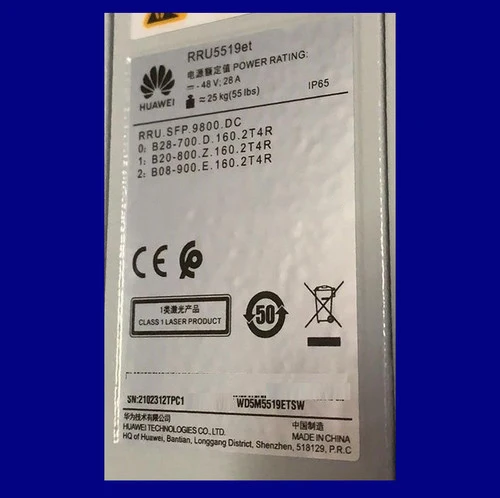 RRUS 12 B3 KRC161287/2 Telecom Parts Product