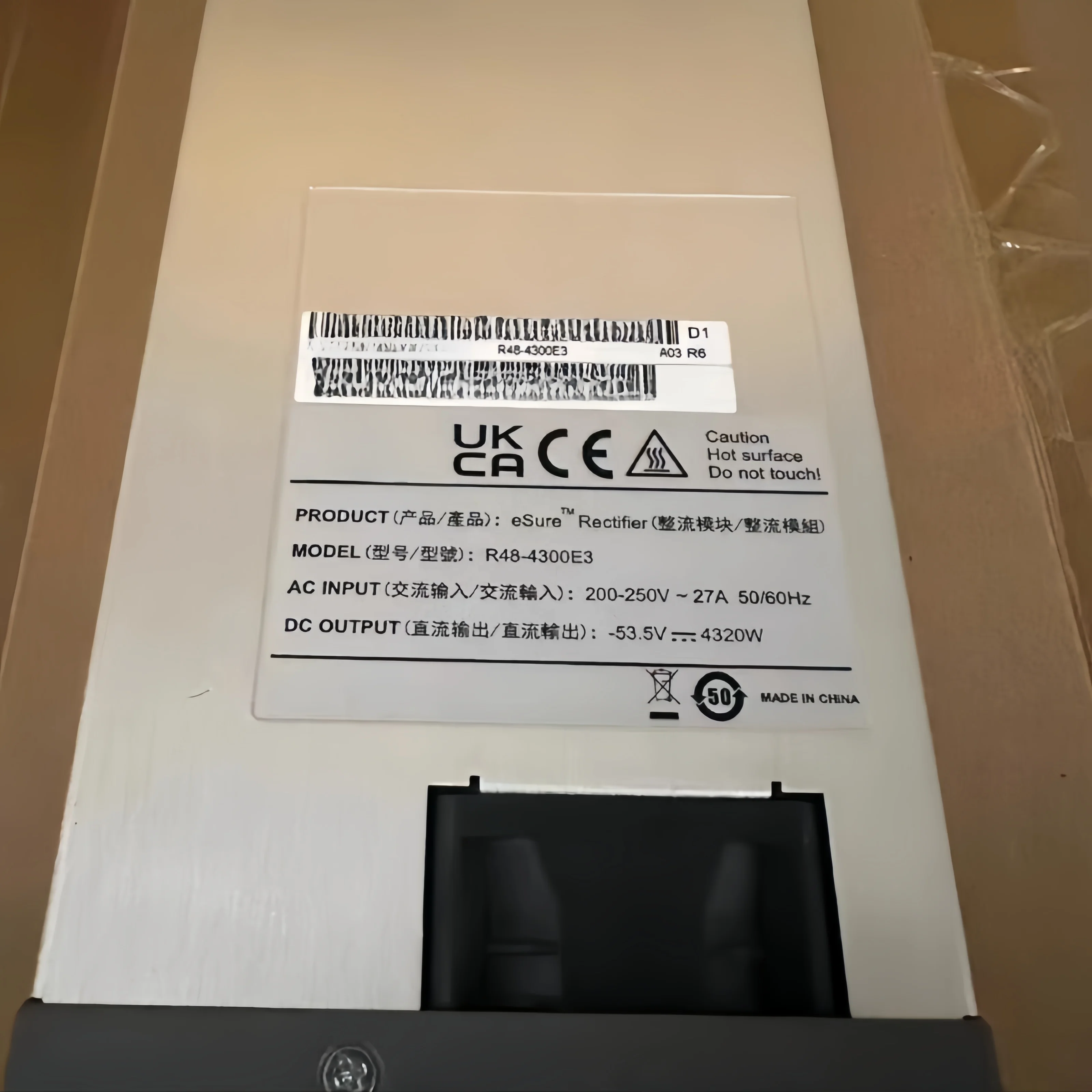 R48-4300e3 53.5V 80A 48V DC Telecom Network Power Supply Rectifier Module for Induction Heating Muchen/OEM Brand 4320W Max Power-boxintelecom