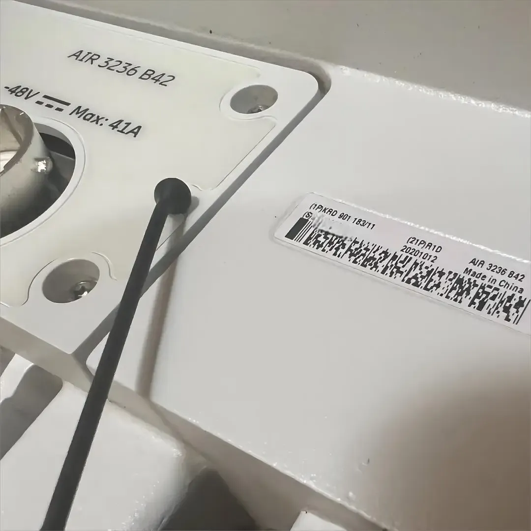 Air 3236 B42 KRD 901 183/11 Telecom Base Station 5G AAU Module Air 3236B42 KRD901183/11