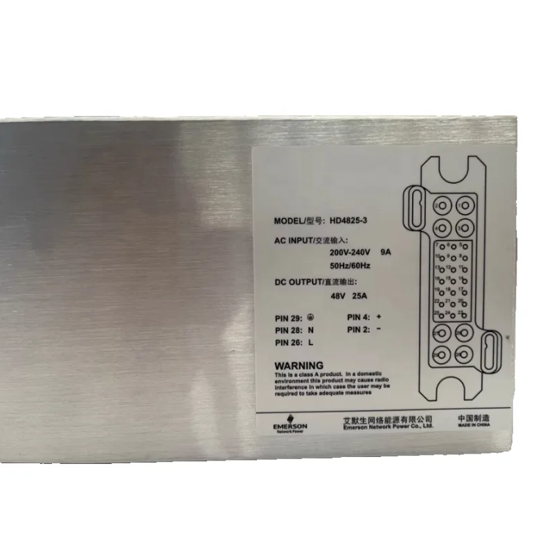 Emerson Communication Power Supply HD4825-3 for Base Stations High Quality 12-Month Warranty-boxintelecom