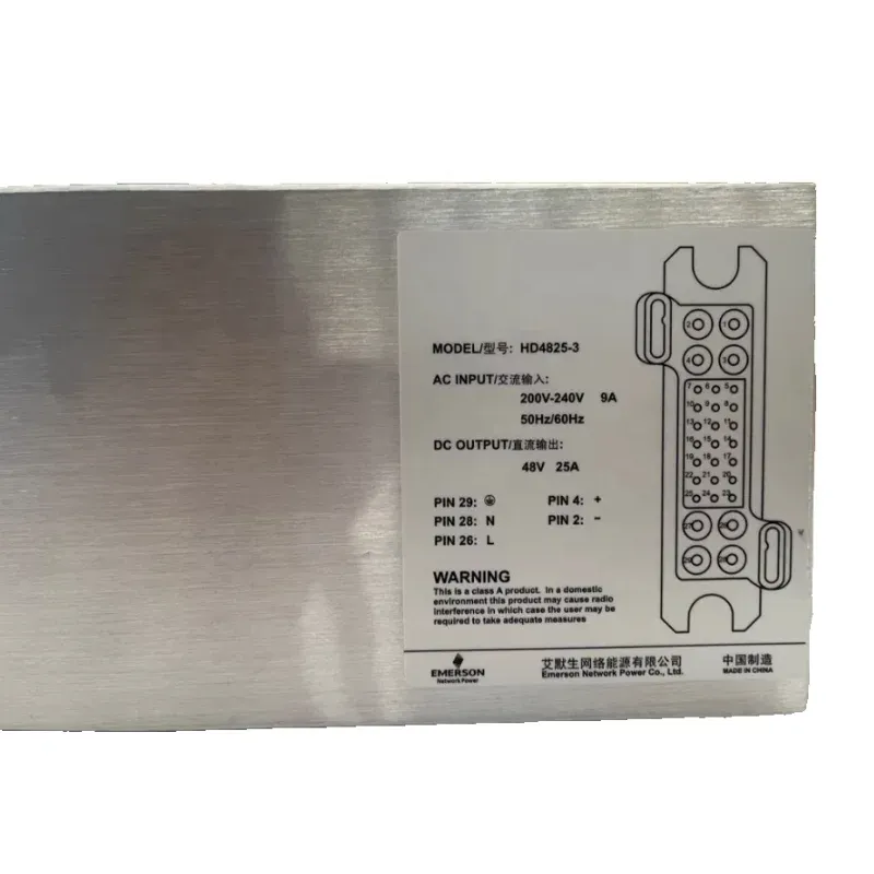 Emerson Communication Power Supply HD4825-3 for Base Stations High Quality 12-Month Warranty-boxintelecom