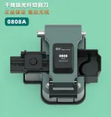 GT-0808A Cleaver High Precision Optical Fiber Cleaver for Field Splicing Work FTTH Single 