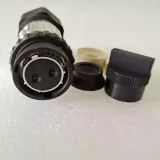 RNT 447 32/02 2-way DC Plug Connector for RRU Power Connection RNT44732/02