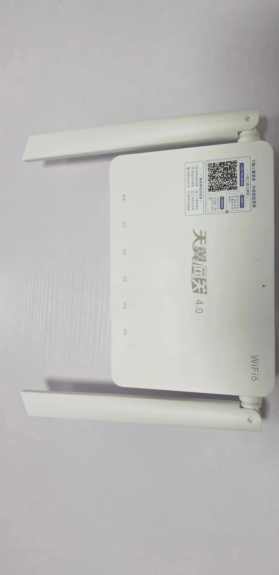 Hn8145x6 Hn8145x6 for Sale Dual Band HN8145X6 10G GPON ONT ONU Xgpon