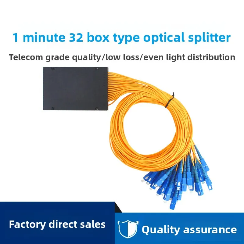 Surfiber Box-Type Optical Splitter 1/32 SC/UPC Pigtail SC Connector Type for 5G Carrier-Cl