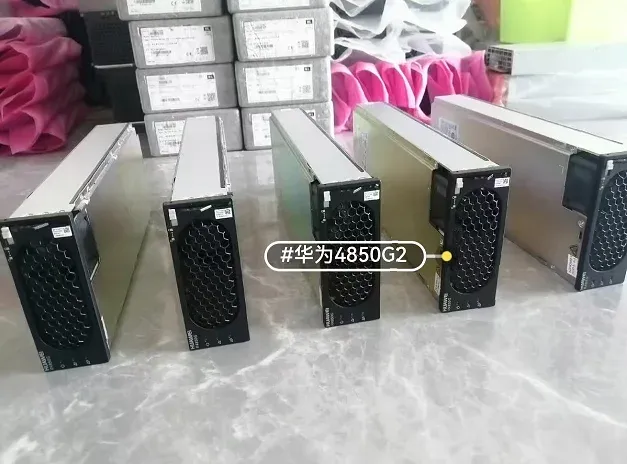 48v 50a Telecom Power Supply HW Rectifier Module 48v Telecom Rectifier Power R4850G2 R4850