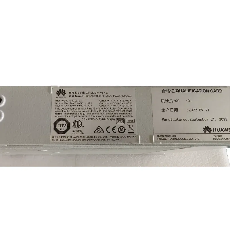 Communication Power Supply OPM30M-boxintelecom