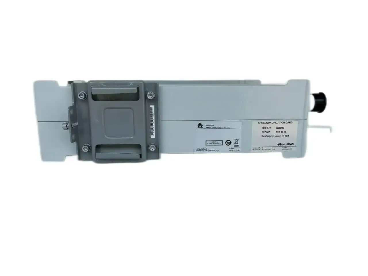 BRAND NEW HW RRU3638 DBS3900 Remote Pull Unit WD5M36382100 2100MHz 3638-1800MHz 900M 3G 1 Year Warranty-boxintelecom