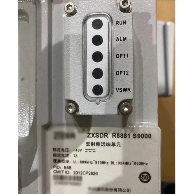 ZXSDR R8881 S9000 S1800 S2100 2T2R Multi Mode Macro RRU Remote Radio Unit