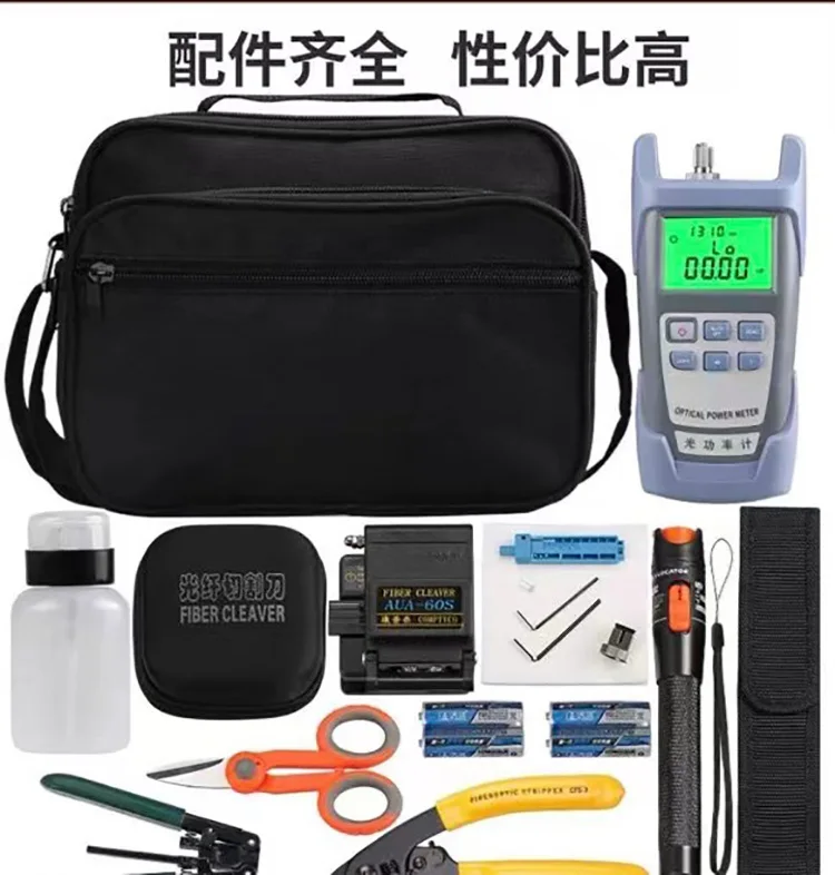 China Supplier New Brand Toolkit Fiber Toolkit Optical Fiber Cold Splicing Tool Kit-boxintelecom