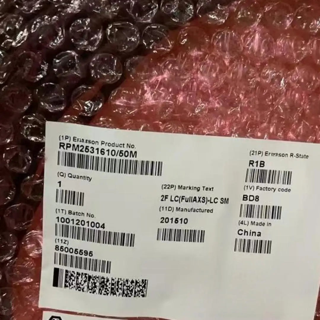 CBC-RPM2531610/50 Field Optical Cable Assembly 2F LC(FULLAXS)-LC SM 50M RPM2531610/50M
