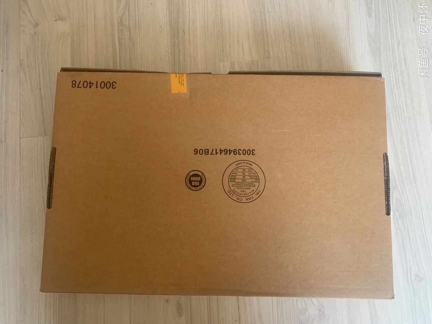 Original S5720 LI Series 24-port Gigabit Network Management Switch 98010639 S5720-28TP-LI-AC 6