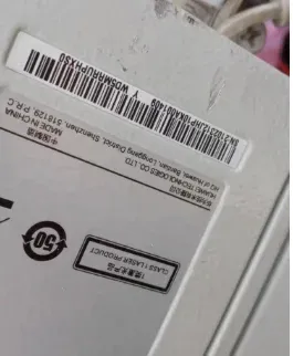 DBS RRU5152-fad 02312JHP AC Remote Control Unit-boxintelecom