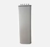 Outdoor 1710~2690MHz*3 Triple Beam 30° 21.5dBi 2°-10° Integrated and Replaceable RCU Anten