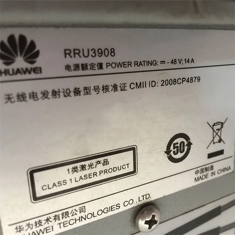 900MHz/1800MHz DBS3900 base station rru3908