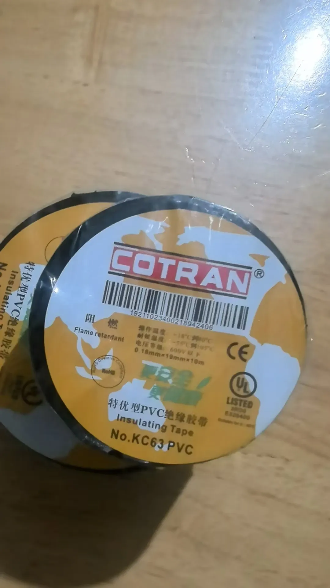 Kechuang KC63 Superior PVC Insulated Flame Retardant Electrical Tape for Electricians (China)-boxintelecom