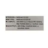 NetSure 212C23-S1 48V DC  Embedded Power System with Intelligent Battery Management