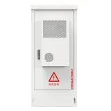 High-Speed 5G Base Station Tower Outdoor Integrated Rain-Proof Corrosion-Resistant Stainle
