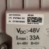 AEQN 474736A Wireless Base Station AAU Module AEQN 474736A.102