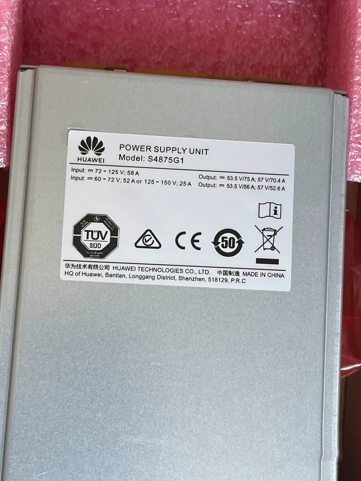 S4875G1 4000W 0.5A 48V 50/60Hz ISO/CE Certified Solar Power Module Pv Charger for Communication Cabinet-boxintelecom