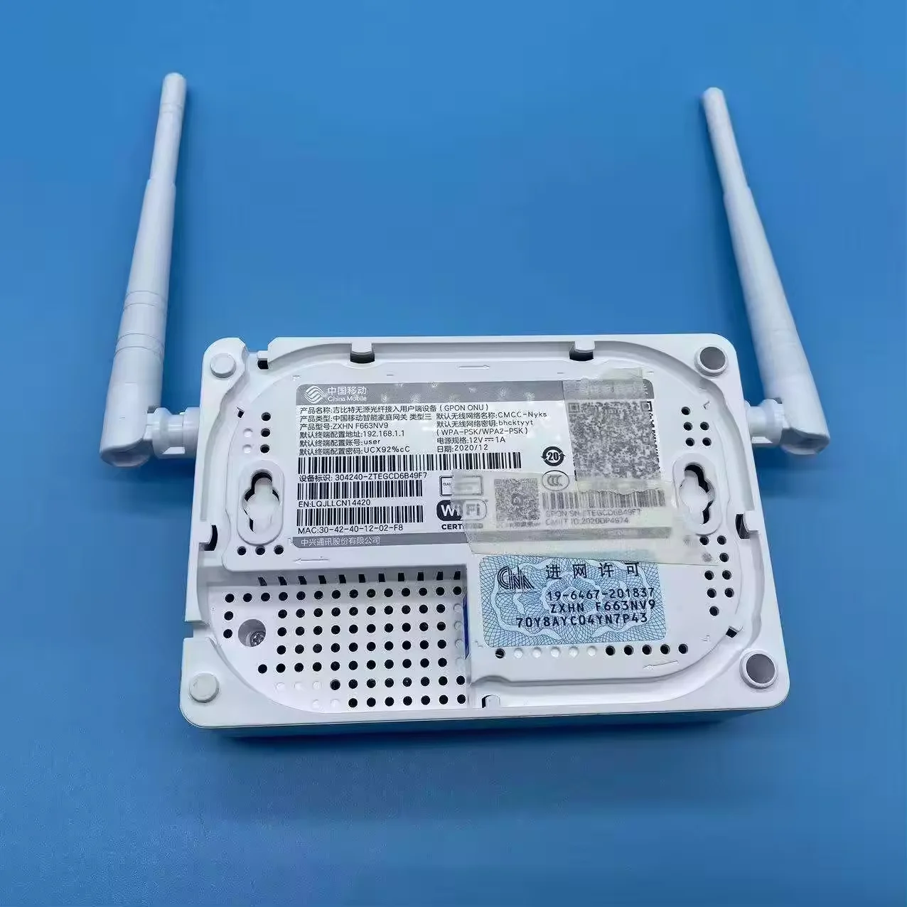 EPON WIFI ONU F460V6 With 1GE+3FE+USB+WIFI Optical Network ONU ONT Bridge Router