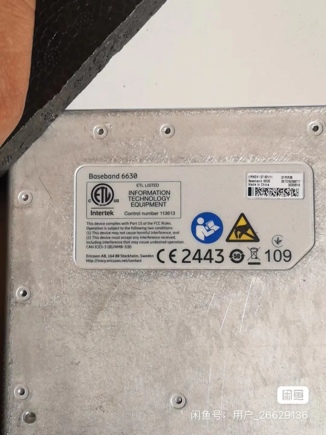 RAN Processor 6651 KDU 137 0093/11 5G BBU  6641  8846  8848 6648 6630 6620 6645  in stock-boxintelecom