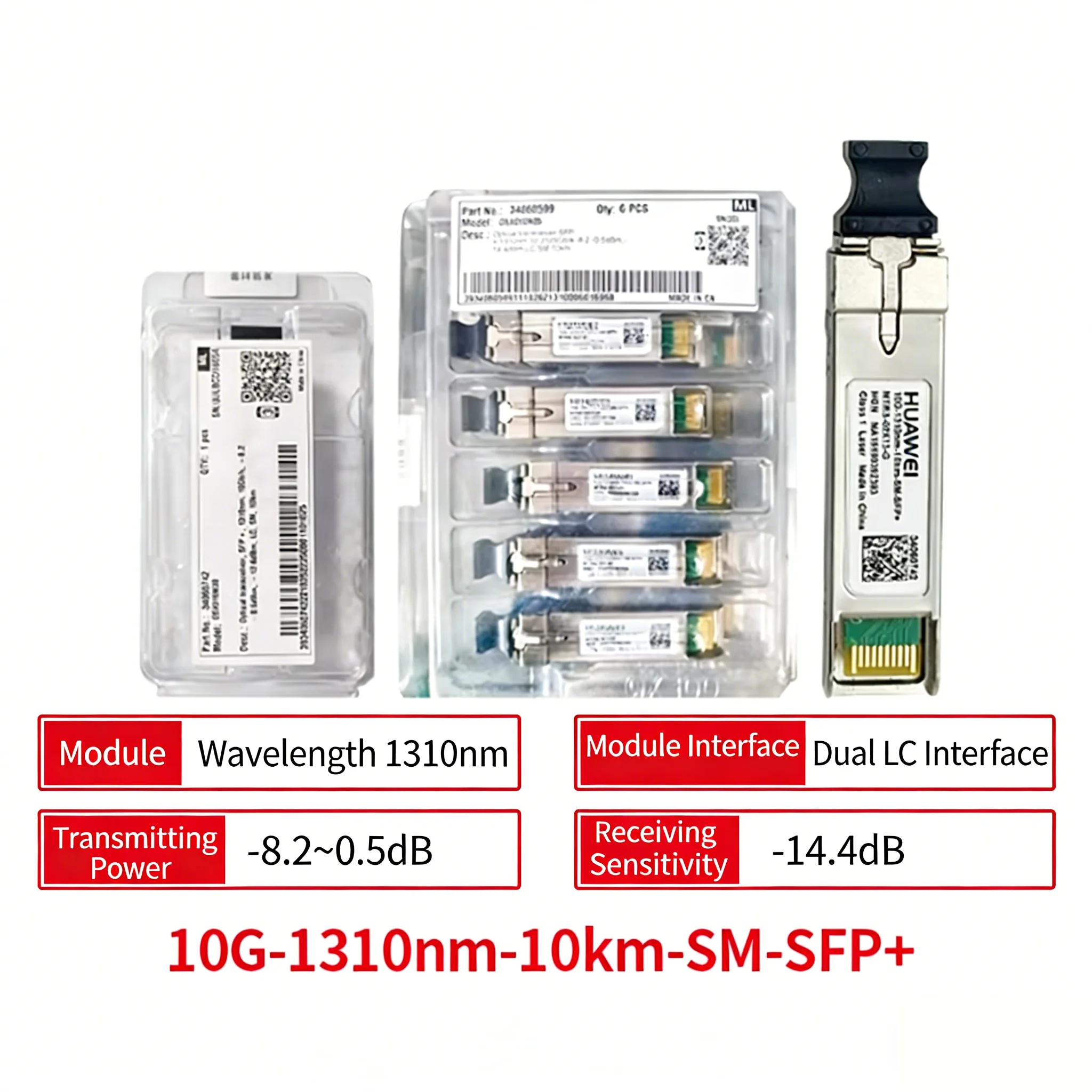 10G SFP+ LR Transceiver 1310nm 10km SMF LC DDM DOM 10GBASE-LR