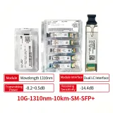 10G SFP+ LR Transceiver 1310nm 10km SMF LC DDM DOM 10GBASE-LR